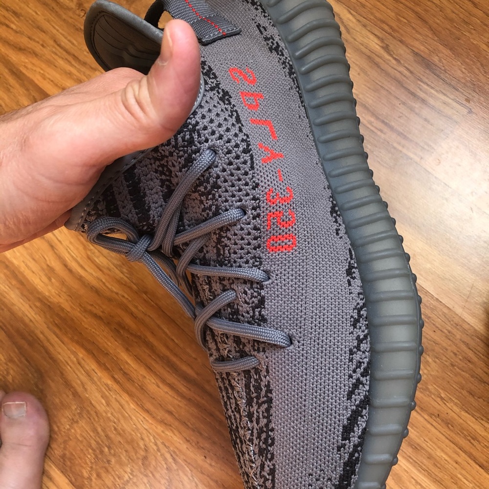 Adidas Yeezy Boost v2 Beluga 2.0 Size 10 - Picture 4 of 7